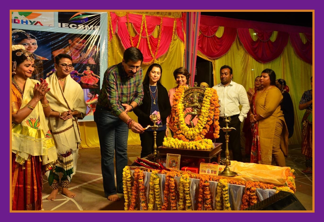 Roar of Shreelankans Image 1