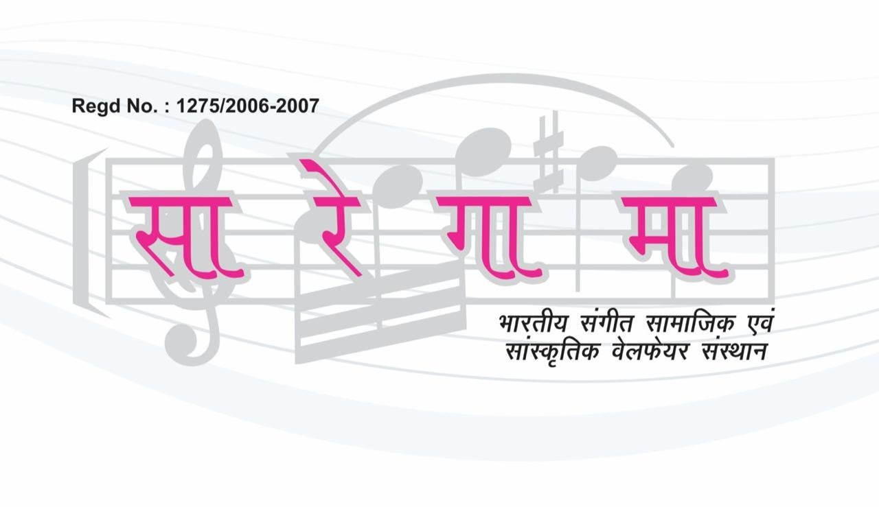 Saregama India | Worlds Longest Singing Marathon